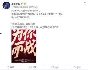 最新爆料,最新爆料揭示驚天秘密！