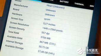 9-1-1爆料網(wǎng),追蹤真相，守護正義