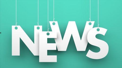 爆料熱線(xiàn) 社會(huì )熱點(diǎn)素材2025,聚焦社會(huì )熱點(diǎn)，解碼時(shí)代脈搏