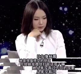 明星黑料真實(shí)事件,揭秘明星黑料背后的真實(shí)事件