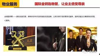 獨家爆料網(wǎng)免費爆料在線(xiàn)觀(guān)看,免費爆料在線(xiàn)觀(guān)看，揭秘網(wǎng)絡(luò )爆料新趨勢