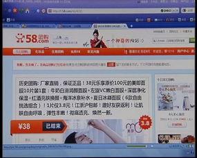 58爆料網(wǎng)每日精選最新消息,揭秘今日熱點(diǎn)事件，最新消息一網(wǎng)打盡！