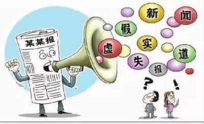 社會(huì )熱點(diǎn)新聞事件及點(diǎn)評,從新聞事件看時(shí)代變遷與價(jià)值沖突